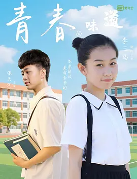 亚洲国产一区二区三区